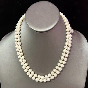 Akoya Pearl Necklace 36" 14k W Gold 7.5 mm 61.01g Certified $4,950 113106